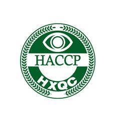 热烈祝贺我公司顺利通过了HACCP食品安全管理体系的再认证审核！