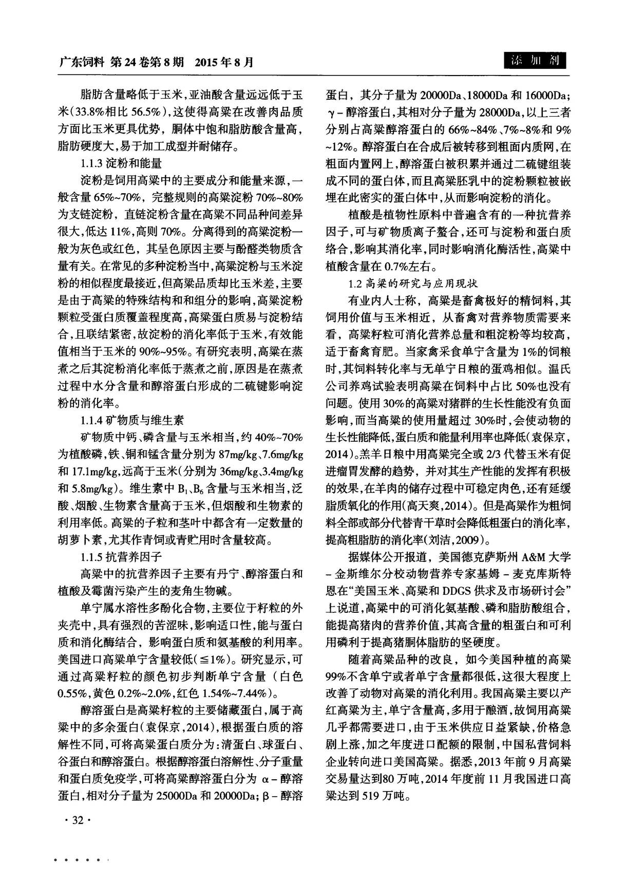 图片8.jpg